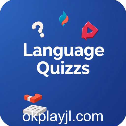 Language Quizzes